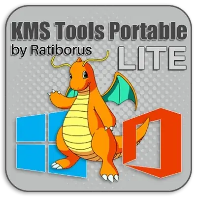 Иконка KMS Tools Lite Portable by Ratiborus 30.12.2024 [Multi Ru]
