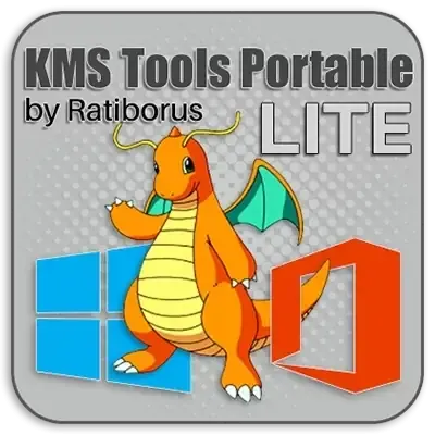 Иконка KMS Tools Portable Lite by Ratiborus 01.02.2024 [Multi Ru]