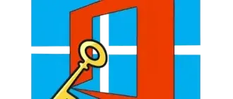 Иконка KMS VL ALL v53 + AIO Portable 53 [En]