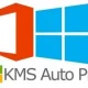 Иконка KMSAuto