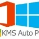 Иконка KMSAuto