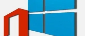 Иконка KMSAuto