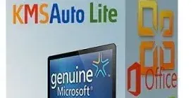 Иконка KMSAuto Lite 1.4.3 (2018) PC Portable