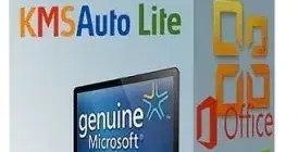 Иконка KMSAuto Lite 1.6.1 (2021) PC Portable