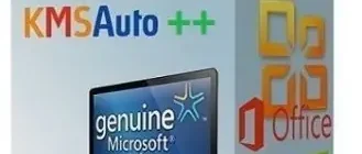 Иконка KMSAuto++ Portable 1.7.5 by Ratiborus [Multi Ru]