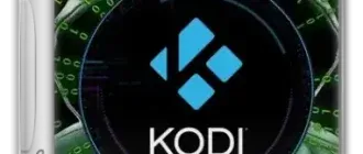 Иконка Kodi 20.4 (Nexus) [Multi Ru]