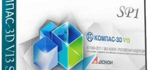 Иконка КОМПАС-3D