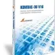 Иконка КОМПАС-3D 17.0.1 (x64) (2017) Русский