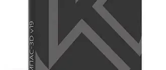 Иконка КОМПАС-3D 19.0.11 [x86 x64] (2020) PC