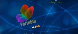 Иконка Комплекс программ для восстановления данных