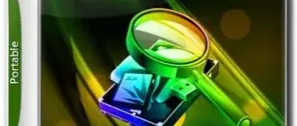 Иконка Комплекс программ для восстановления данных 17.03.29 Portable (2017) Multi Русский