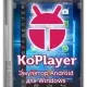 Иконка Koplayer