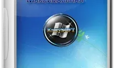 Иконка KrotySOFT