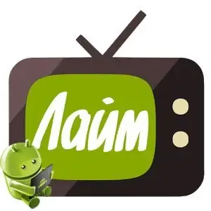 Иконка Лайм HD TV Mobile v3.8.4 STV v1.2.1 Mod (2021) Android