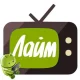 Иконка Лайм HD TV v2.2.2 b129Ad-Free (2018) Android