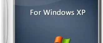 Иконка Language Pack