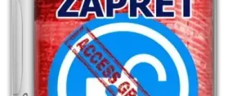 Иконка Launcher for zapret 1.4 [Ru]