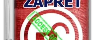 Иконка Launcher for zapret 2.7 [Ru En]