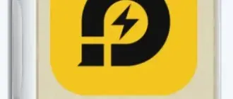 Иконка LDPlayer 4.0.79 [Multi Ru]