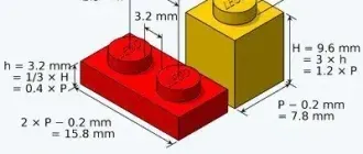 Иконка LeoCAD 23.03 [En]