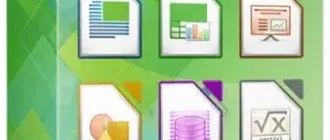 Иконка LibreOffice 25.2.4.3 [Multi Ru]