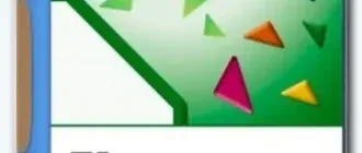 Иконка LibreOffice 6.1.0 Stable Portable by PortableApps [Multi Ru]