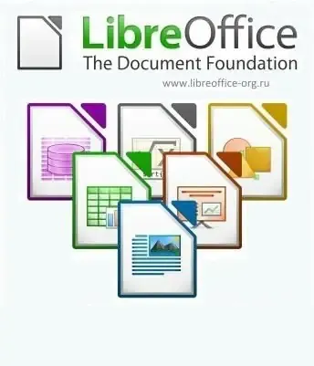 Иконка LibreOffice 7.1.1.2 Stable Portable by PortableApps [Multi Ru]