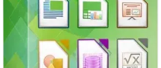 Иконка LibreOffice 7.3.4 Final [Multi Ru]