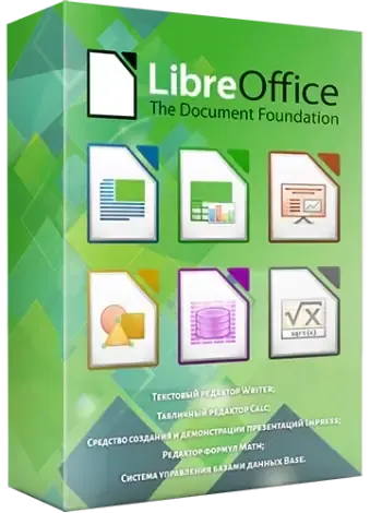 Иконка LibreOffice 7.5.3.2 Stable Portable by PortableApps [Multi Ru]
