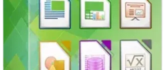 Иконка LibreOffice 7.6.2.1 Stable Portable by PortableApps [Multi Ru]