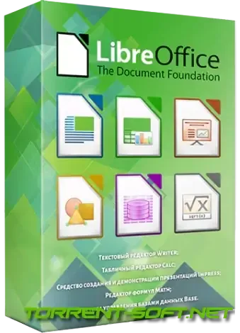 Иконка LibreOffice 7.6.2.1 Stable Portable by PortableApps [Multi Ru]