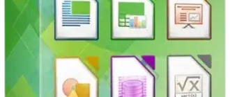 Иконка LibreOffice 7.6.5.2 Final [Multi Ru]