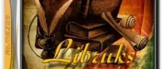 Иконка Libruks - library russian books (библиотека русских книг) 1.0.4.9 x86 x64 [2018, RUS]