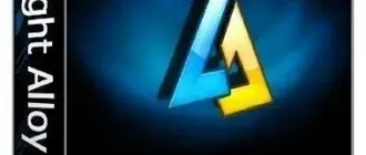 Иконка Light Alloy 4.10.2 Build 3317 Final + Portable (2017) Multi Русский