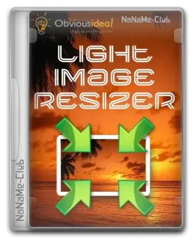 Иконка Light Image Resizer 7.2.1.106 RePack (& Portable) by elchupacabra [Multi Ru]