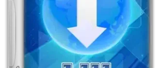 Иконка LIII BitTorrent Client 0.1.1.19 (Pre-Release) + Portable [Multi Ru]