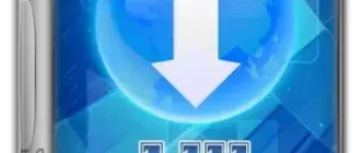 Иконка LIII BitTorrent Client 0.1.1.20 (Pre-Release) + Portable [Multi Ru]