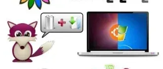 Иконка Linux Live USB Creator