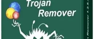 Иконка Loaris Trojan Remover 3.0.58 (2018) PC RePack & Portable by elchupacabra