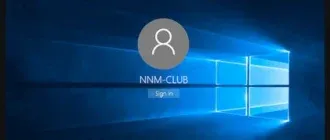 Иконка Login Changer