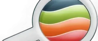 Иконка LogViewPlus 3.1.22 RePack (& Portable) by elchupacabra [En]