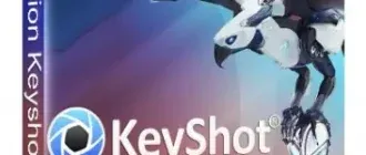 Иконка Luxion Keyshot Pro 10.0.198 (2021) РС