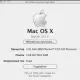 Иконка Mac OS X Snow Leopard