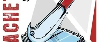 Иконка Machete 5.1 Build 11 Repack (& Portable) by elchupacabra [Ru En]