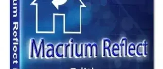 Иконка Macrium Reflect 7.2.4952 x64 Home (2020) РС