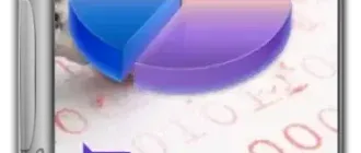 Иконка Macrorit Data Wiper 6.9.9 Unlimited Edition RePack (& Portable) by elchupacabra [Multi Ru]