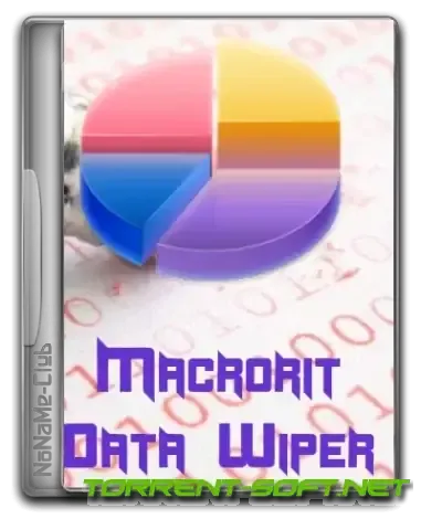 Иконка Macrorit Data Wiper 6.9.9 Unlimited Edition RePack (& Portable) by elchupacabra [Multi Ru]
