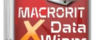 Иконка Macrorit Data Wiper 7.1.1 Pro Unlimited Technician Edition RePack (& Portable) by TryRooM [Multi Ru]