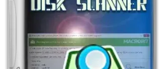 Иконка Macrorit Disk Scanner 6.7.3 Unlimited Edition RePack (& Portable) by elchupacabra [Multi Ru]