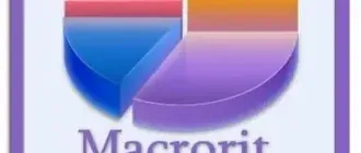 Иконка Macrorit Partition Expert 5.3.4 Unlimited Edition (2018) PC RePack & Portable by elchupacabra